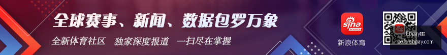 利物浦逆转,曼城萨拉赫,点球建功,Ebpay钱包官网,Ebpay数字钱包,Ebpay安全支付,Ebpay快速交易,Ebpay官方入口