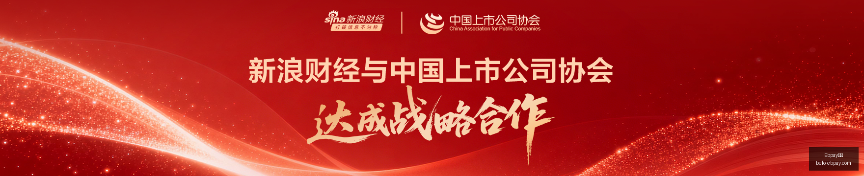 英伟达,安全平台发,金银价格暴,Ebpay钱包官网,Ebpay数字钱包,Ebpay安全支付,Ebpay快速交易,Ebpay官方入口