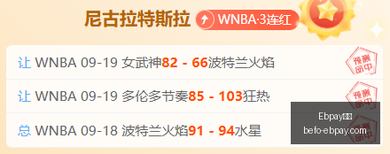 军事,美俄军,年旷课史,Ebpay钱包官网,Ebpay数字钱包,Ebpay安全支付,Ebpay快速交易,Ebpay官方入口
