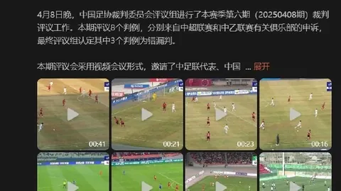 电竞行业盈利能力持续增强