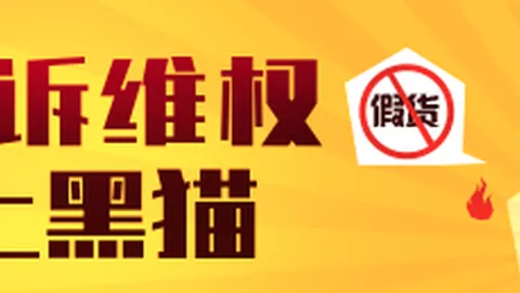 武磊登场助海港逆转云南玉昆 3-2胜利19岁新星蒯纪闻中超首秀惊艳亮相